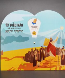 Thị cụ hình xoay 10 điều răn