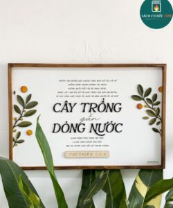 Tranh gỗ Thi Thiên 1:1-3