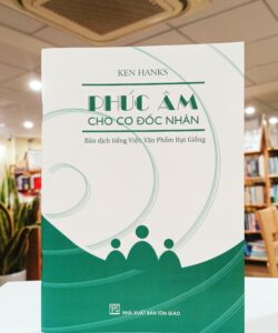 Phúc Âm cho Cơ Đốc nhân