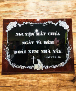 Tranh Khảm Ốc Câu Gốc (II Sử Ký 6: 20)